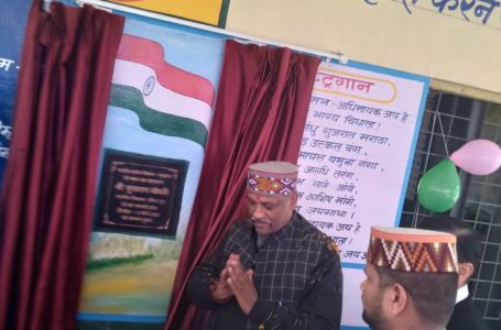 अजोली पंचायत के जम्मूखाला स्कूली बच्चों को मिला अपना पक्का भवन। झोपड़ी में चल रहा था स्थनीय स्कूल।