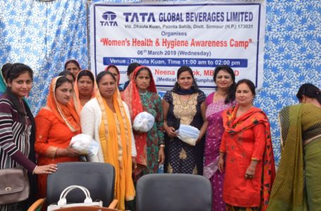 धौलाकुआं स्थित टाटा ग्लोबल बेवरेज लिमिटेड प्लांट में महिला स्वास्थ्य और स्वच्छता जागरूकता शिविर |