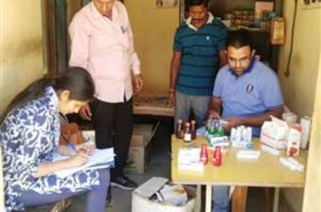 बोगधार में स्वास्थ्य  विभाग की एक टीम ने झोलाछाप  डॉक्‍टर के क्लीनिक पर दबिश |