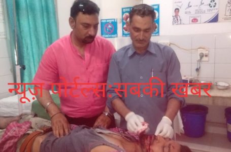 गोंदपुर में हिट एंड रन मामले में दो युवक घायल।