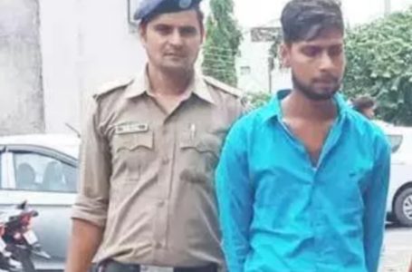 नकली एम फार्म बेचने वाला आरोपी  3 दिन का पुलिस रिमांड पर ।