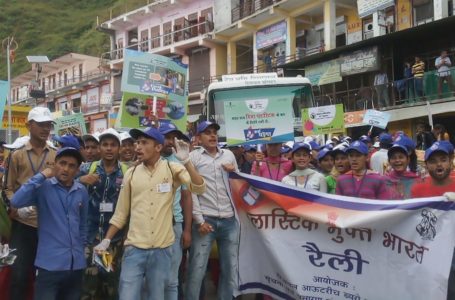 सूचना एवं प्रसारण मंत्रालय की तीन दिवसीय  कार्यशाला का शुभारंभ ।