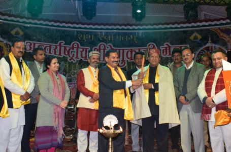 विधानसभा अध्यक्ष ने किया अर्न्तराष्ट्रीय श्री रेणुकाजी मेला-2019 की पहली सांस्कृतिक संध्या का विधिवत शुभारंभ ।