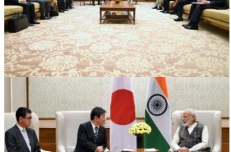 जापान के विदेश मंत्री और रक्षा मंत्री ने प्रधानमंत्री नरेन्द्र मोदी से मुलाकात की |