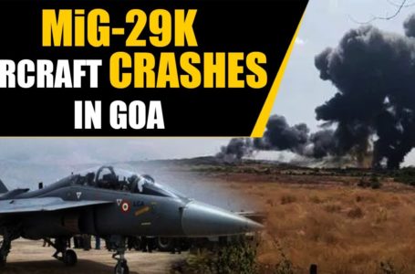गोवा के समीप मिग लड़ाकू विमान दुर्घटनाग्रस्त, दोनों पायलट सुरक्षित |