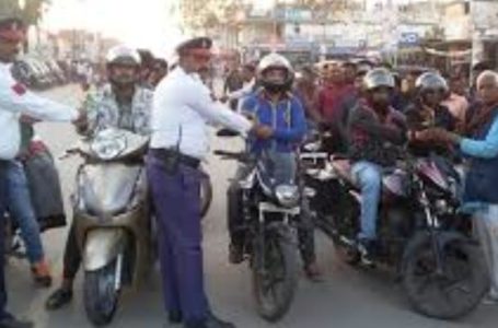 पुलिस अधीक्षक ने अभिभावकों से की अपील, ट्रैफिक नियमों का करें पालन |