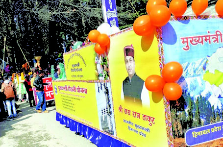 स्टेट इलेक्ट्रिसिटी बोर्ड लिमिटेड की प्रदर्शनी को द्वितीय पुरस्कार से सम्मानित |