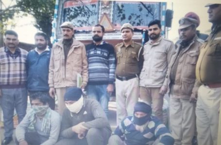 पंजाब पुलिस ने एक ट्रक से 247 किलोग्राम भुक्की बरामद,तीन लोगों  गिरफ्तार |