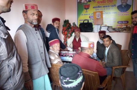 BJP Office संगड़ाह में हर सप्ताह सुनी जाएगी समस्याएं |