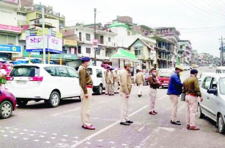 लॉकडाउन-2 की घोषणा और 20 अप्रैल से राहत की उम्मीद में बैठे लोगों को अभी एक से दूसरे जिले में जाने के लिए इंतजार करना पड़ेगा