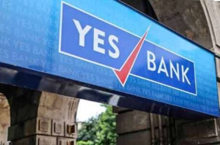 Yes Bank की सभी बैंकिंग सर्विसेज पर लगे प्रतिबंध हटा दिए ।