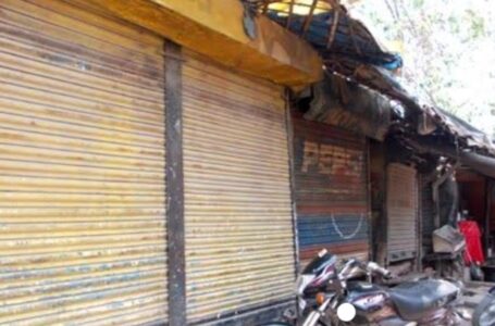 संसगड़ाह में 22 को बंद रहेंगी सभी दुकान/प्रधानमंत्री मोदी के जनता कर्फ्यू को व्यापार मंडल का समर्थन
