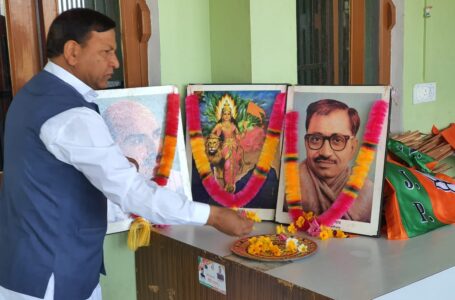 भाजपा ने अपने स्थापना दिवस को सेवा दिवस की रूप में मनाया: डा. बिन्दल