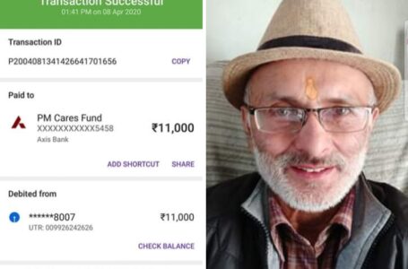 कमरऊ के प्रताप तोमर ने  कोरोना से लड़ने को दिए 11 हजार रुपए