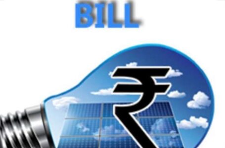 हिमाचल में अब बिजली बिल ऑनलाइन जमा करवाने पर 10 रुपये की छूट मिलेगी