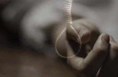 सैनवाला में एक 48 वर्षीय व्यक्ति ने फंदा लगाकर की आत्महत्या