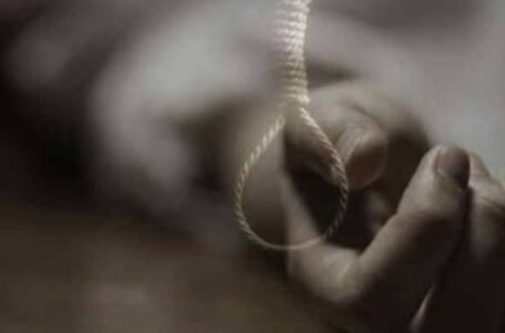 नाहन के आसपास के क्षेत्रों में 24 घंटे के भीतर दो लोगों ने की आत्महत्या