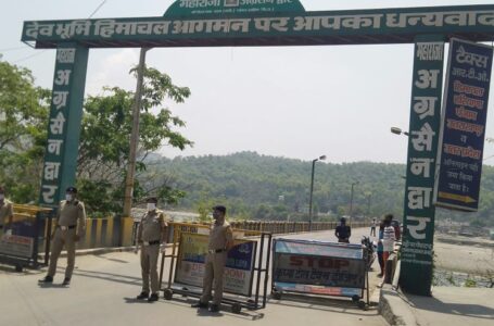 आज शाम 4 बजे तक कुल 35 वाहनों से 63 लोगों ने किया जिला में प्रवेश – डीएम