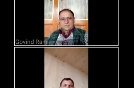 अध्यापकों ने घर पर पढ़ाई के मुद्दे पर ज़ूम एप से की बैठक