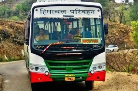 हिमाचल प्रदेश में अब सुबह पांच से लेकर रात नौ बजे तक चलेंगी बसें ।