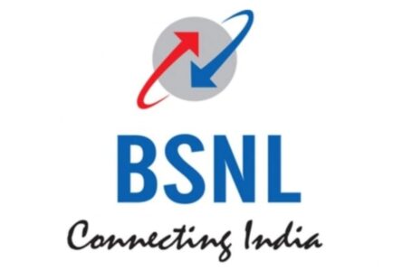 निगम कर्मचारियों को प्रशिक्षण के लिए अब जाना होगा जयपुर ,बीएसएनएल का ट्रेनिंग सेंटर बंद|