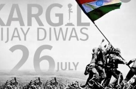 कारगिल विजय दिवस पर शहिदों को दी जाएगी श्रद्वाजंली