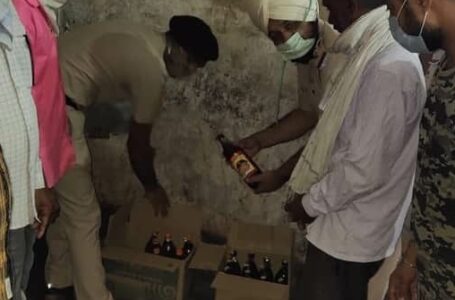 माजरा में अवैध रूप से रखी 18 बोतल देशी शराब पुलिस ने की बरामद