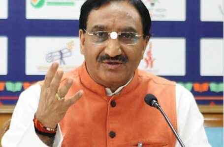 केंद्रीय कैबिनेट बैठक में नई शिक्षा नीति को दी  मंजूरी ,स्ट्रीम सिस्टम बंद