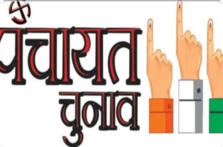 हिमाचल चुनाव आयोग पंचायतों के आगामी चुनाव में इलेक्ट्रॉनिक वोटिंग मशीन (ईवीएम) का इस्तेमाल नहीं करेगा
