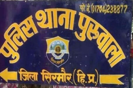 पुरुवाला पुलिस थाना का एक हैड कांस्टेबल संक्रमित,ऊर्जा मंत्री के स्वागत दौरान लगी थी ड्यूटी
