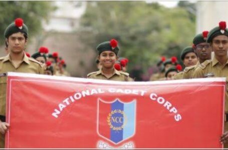प्रदेश की अंतरराष्ट्रीय सीमा के साथ लगते क्षेत्रों में एनसीसी के लिए प्रेरित होंगे विद्यार्थी