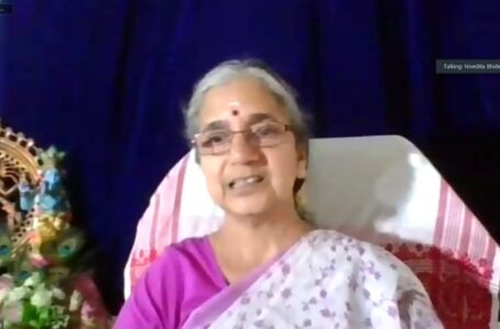 अखिल भारतीय राष्ट्रीय शैक्षिक महासंघ (एबीआरएसएम) 14-15 अगस्त 2020 को हुआ आयोजित