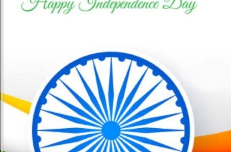 नाहन में आयोजित जिला स्तरीय स्वतंत्रता दिवस समारोह का डीसी सिरमौर फेसबुक पेज पर होगा सीधा प्रसारण