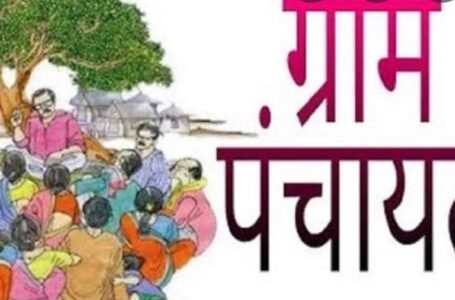 सिरमौर में नई पंचायतों के गठन की कवायद में प्रदेश की चौथी अधिसूचना के तहत अब तीन और नई पंचायतों के प्रस्ताव को हरी झंडी मिली
