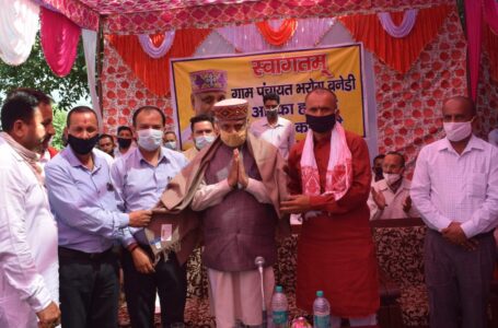 धारटी-धार क्षेत्र के विकास के लिए 11 सदस्यों की समिति का किया जाएगा गठन-सुखराम चौधरी