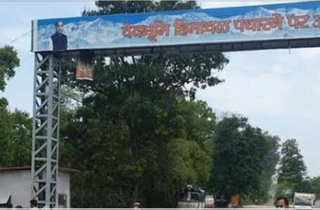 अब हिमाचल आने वाले लोगों के लिए प्रवेश प्रक्रिया को बनाया जायेगा  सरल