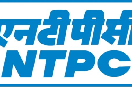 45वां वर्ष पूरा होने से पूर्व, एनटीपीसी भारत के बिजली क्षेत्र में बदलाव लाने के लिए पूरी तरह तैयार