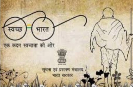 ‘स्वच्छ भारत मिशन – ग्रामीण’ के तहत कल ‘विश्व शौचालय दिवस’ मनाया जाएगा