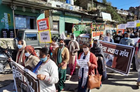 समाजसेवी विनीता ठाकुर हत्याकांड को लेकर लाधीक्षेत्र के लोगो ने रैली निकालकर न्याय की गुहार लगाई ,मुख्यंमंत्री को ज्ञापन भेजा