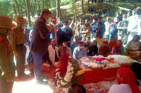 शहीद अंचित कुमार का हुआ अंतिम संस्कार, हजारों लोगों ने दी श्रद्धांजलि