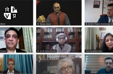 “स्कूली पाठ्यक्रम में शामिल हो विज्ञान संचार”: डॉ मोहम्मद असलम परवेज़