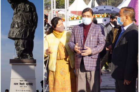 भारत रत्न अटल बिहारी वाजपेयी जी की जन्म-जयंती पर प्रधानमंत्री देश के 9 करोड़ अन्नदाताओं के बैंक खातों में ₹18,000 करोड़ की राशि हस्तान्तरित करेंगे-सुरेश कश्यप