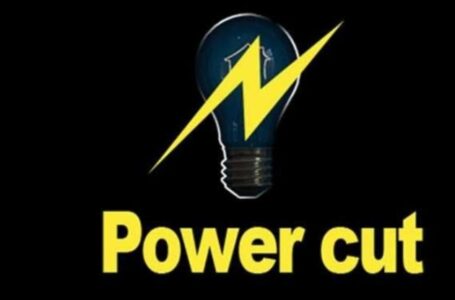 सराहां में कई स्थानों पर 22 दिसम्बर को बिजली आपूर्ति रहेगी बाधित