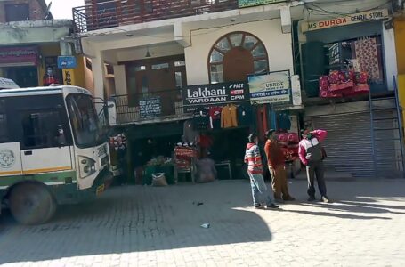 नए कृषि कानूनों के विरोध में मंगलवार को भारत बंद का सिरमौर  में मिलाजुला असर देखने को मिला