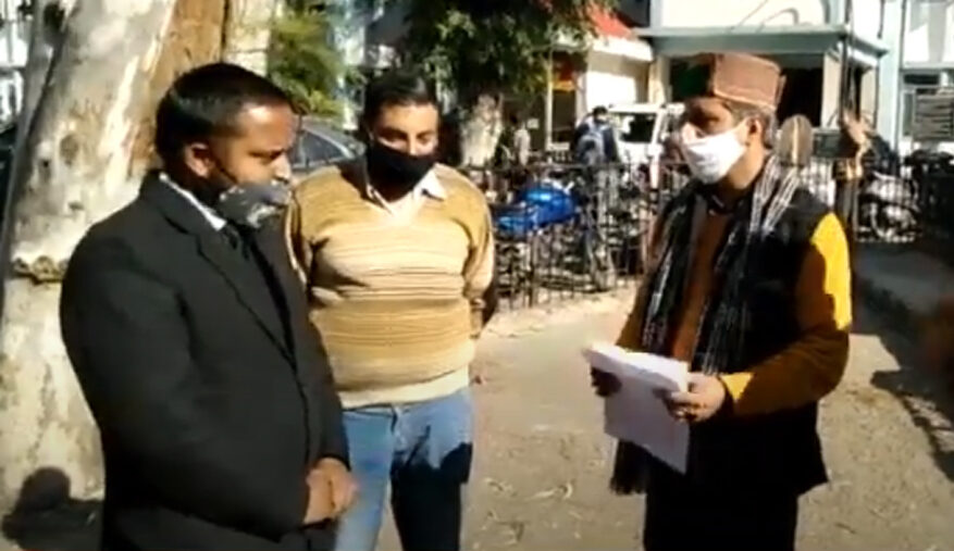 किसान विरोधी बिलों को लेकर केंद्र सरकार पर बरसे हिमाचल प्रदेश कांग्रेस प्रवक्ता