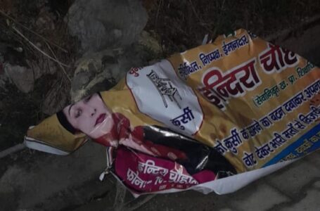 इंदिरा चौहान के पक्ष में बहती ब्यार से विरोधी को झूठी अफवाहो का ही सहारा