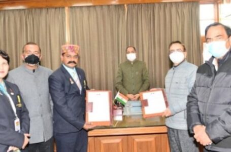 हिमाचल प्रदेश सरकार जिला शिमला और चूड़धार क्षेत्र में एशिया का प्रथम पर्वतीय संस्थान स्थापित करेगी
