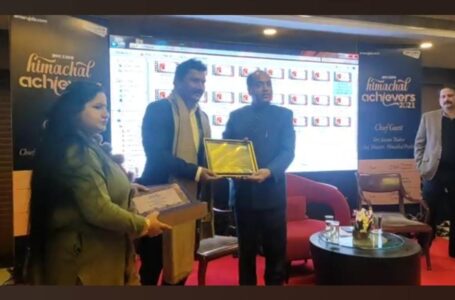 कमरऊ के जगदीश तोमर को हिमाचल अचीवर अवार्ड से मुख्यमंत्री ने किया सम्मानित