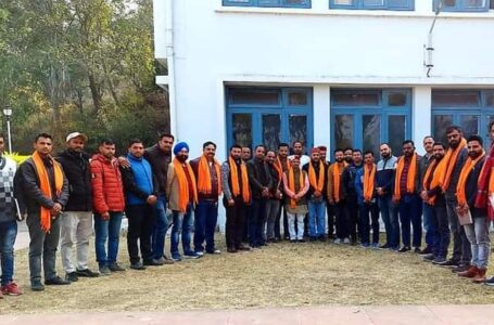 राजगढ : 2022 जीतने के लिए भाजपा युवा मोर्चा ने बनाई रणनीति