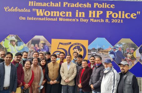 महिला पुलिसकर्मियों को सम्मानित करना हिमाचल पुलिस की शानदार पहल: अनुराग ठाकुर